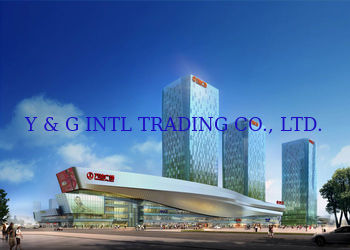 China Y &amp; G International Trading Company Limited