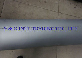 Nickel-Legierungs-Rohr ASTM B407 UNS NO8810 1,24 - 59.54mm Stärke LÄRM Standard