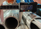 Anpassungsfähiges Nickellegierrohr mit Schmelzpunkt 1455°C in Größen von 6-127mm*1-30mm