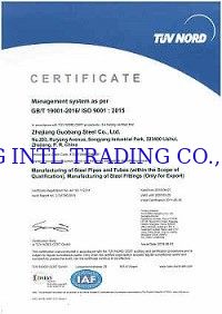 CHINA Y &amp; G International Trading Company Limited Zertifizierungen