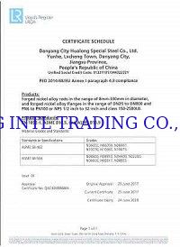 China Y &amp; G International Trading Company Limited Zertifizierungen